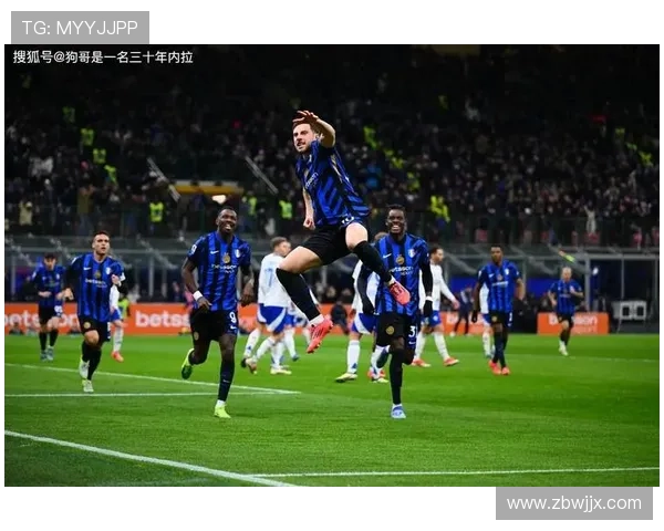 国米客战那不勒斯海报发布劳塔罗独自亮相展现斗志