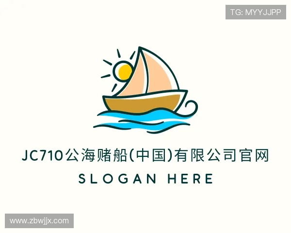 认识710jc7公海登录入口