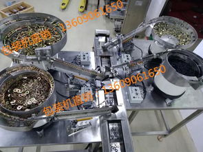 精密称重，智造未来——解析五金配件包装机械的技术革新与应用价值